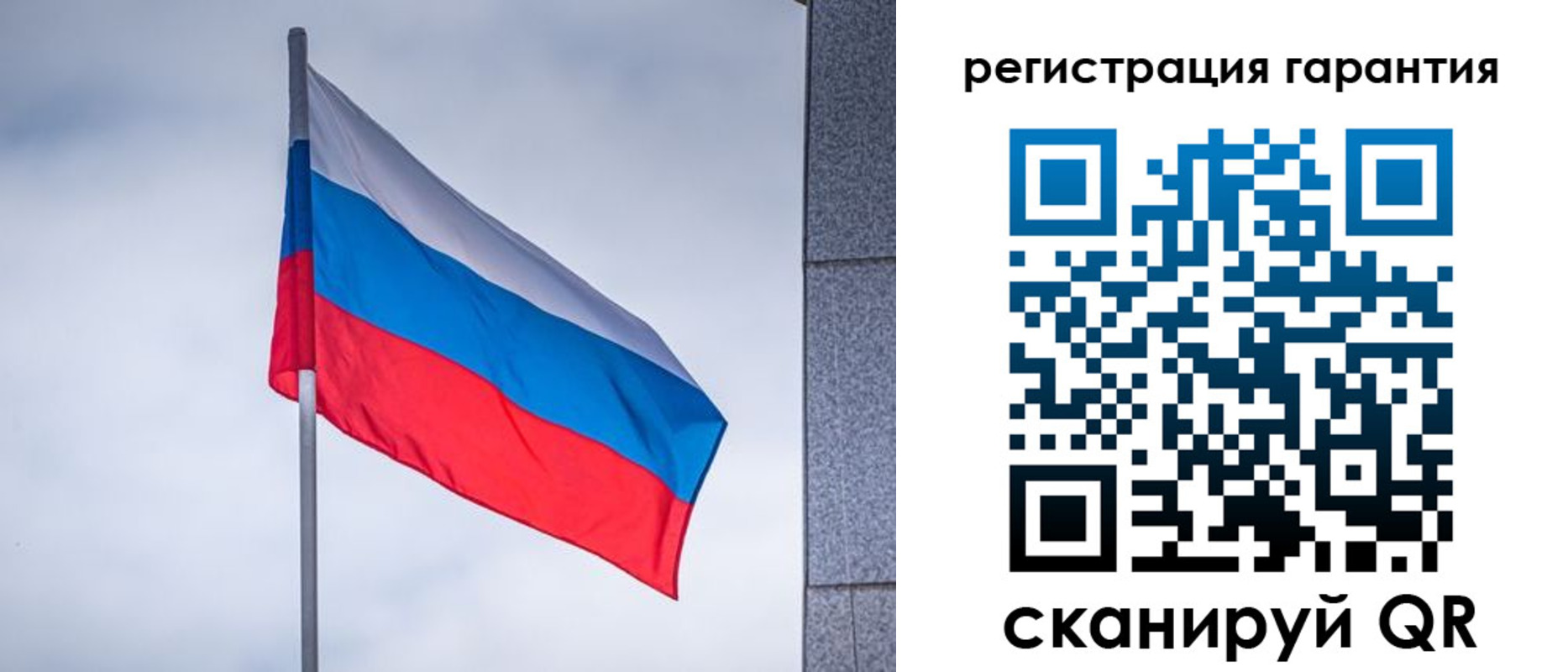 прописка в квартире в Зеленокумске